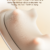 Máy Massage Lưng Breo P3